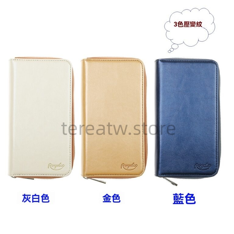 Ploom S / Ploom Tech Plus 專用加熱菸主機保護套 煙機收納包 附煙彈收納功能 4 Ploom Tech Plus 多功能一體收納包
