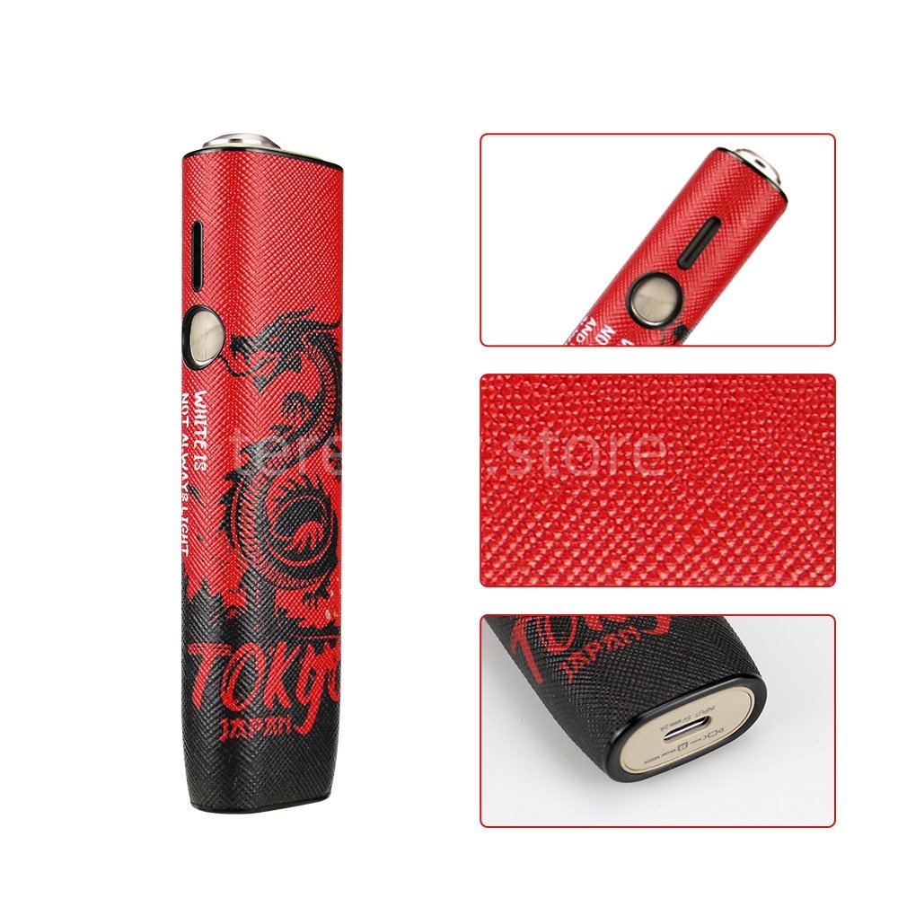 IQOS ILUMA 個性潮流高品質商務日常通勤專用煙機保護殼