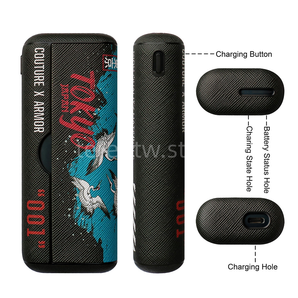 IQOS ILUMA 專屬防護組合精准貼合開孔充電不受影響