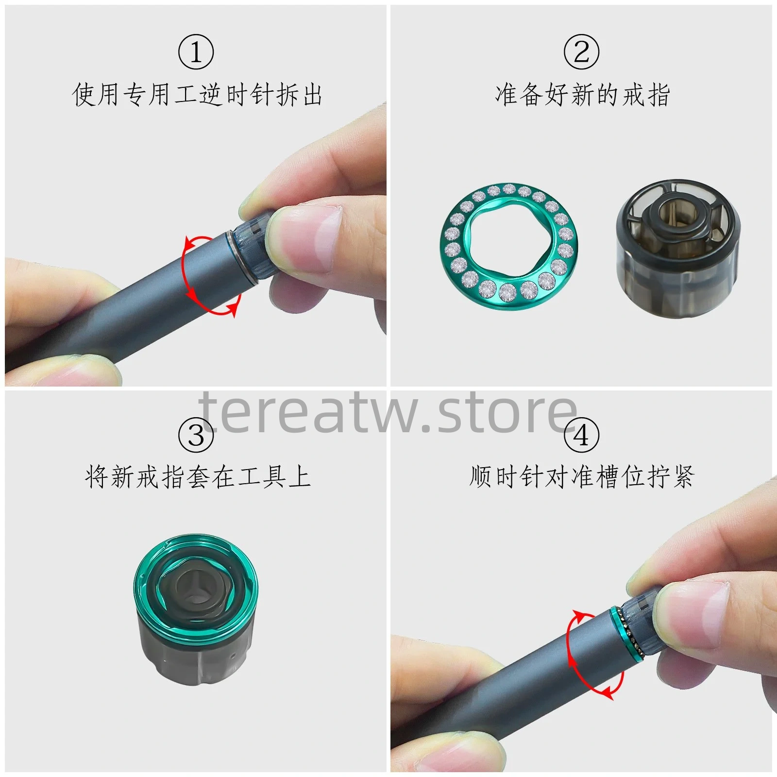 ILUMA 煙機裝飾帽環|IQOS ILUMA PRIME 加熱煙主機專用|多色可拆換鑲鑽桿帽環 3 IQOS ILUMA ILUMA PRIME 專屬鑲鑽帽環自由切換風格隨心