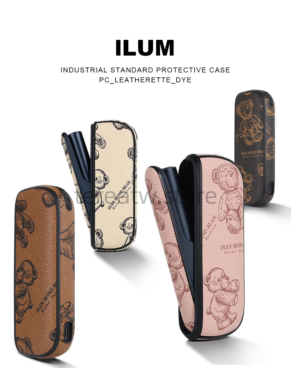 IQOS ILUMA 專用全包 TPU 皮革防摔保護殼|多款可選 1 IQOS ILUMA 潮流煙彈保護殼