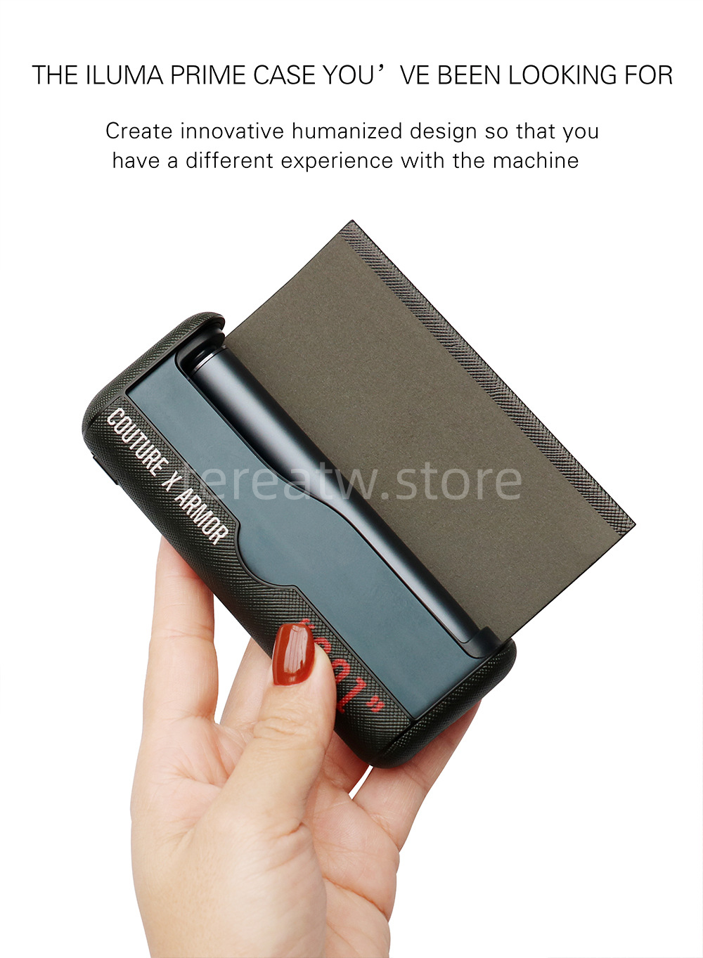 IQOS ILUMA 專屬防護組合軍規防摔殼