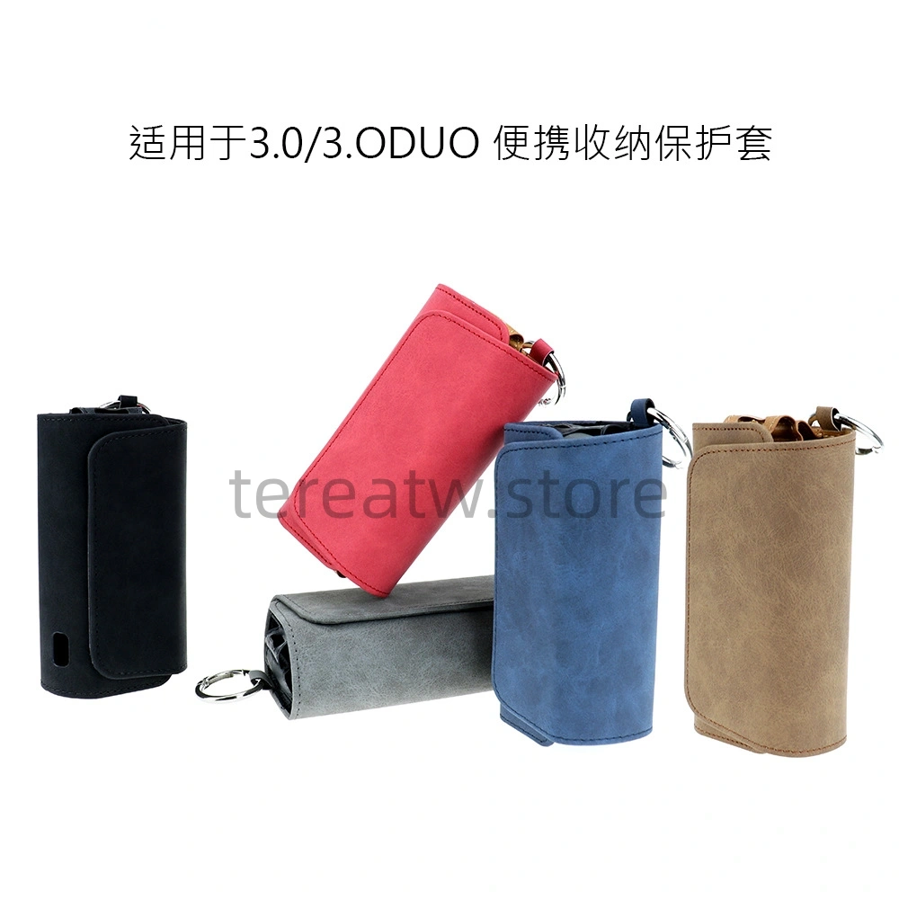 iqos收納-4 (1) iqos收納 4 1
