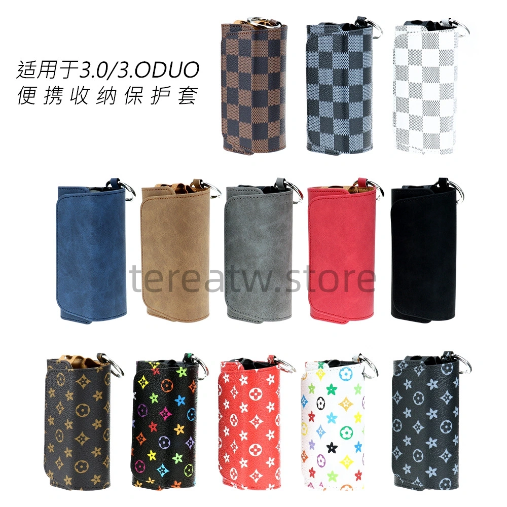 IQOS ILUMA 通用收納包|主機與煙彈全包保護套 多款潮流花色 2 IQOS ILUMA煙彈煙機一體保護殼