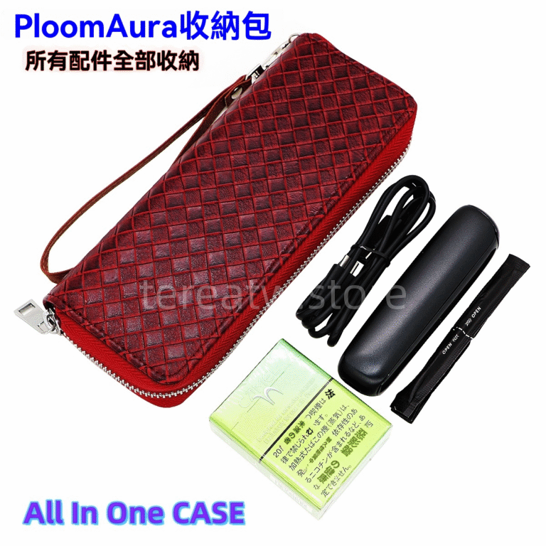 ploom-aura加熱煙機皮套-768x768 ploom aura加熱煙機皮套 768x768 1