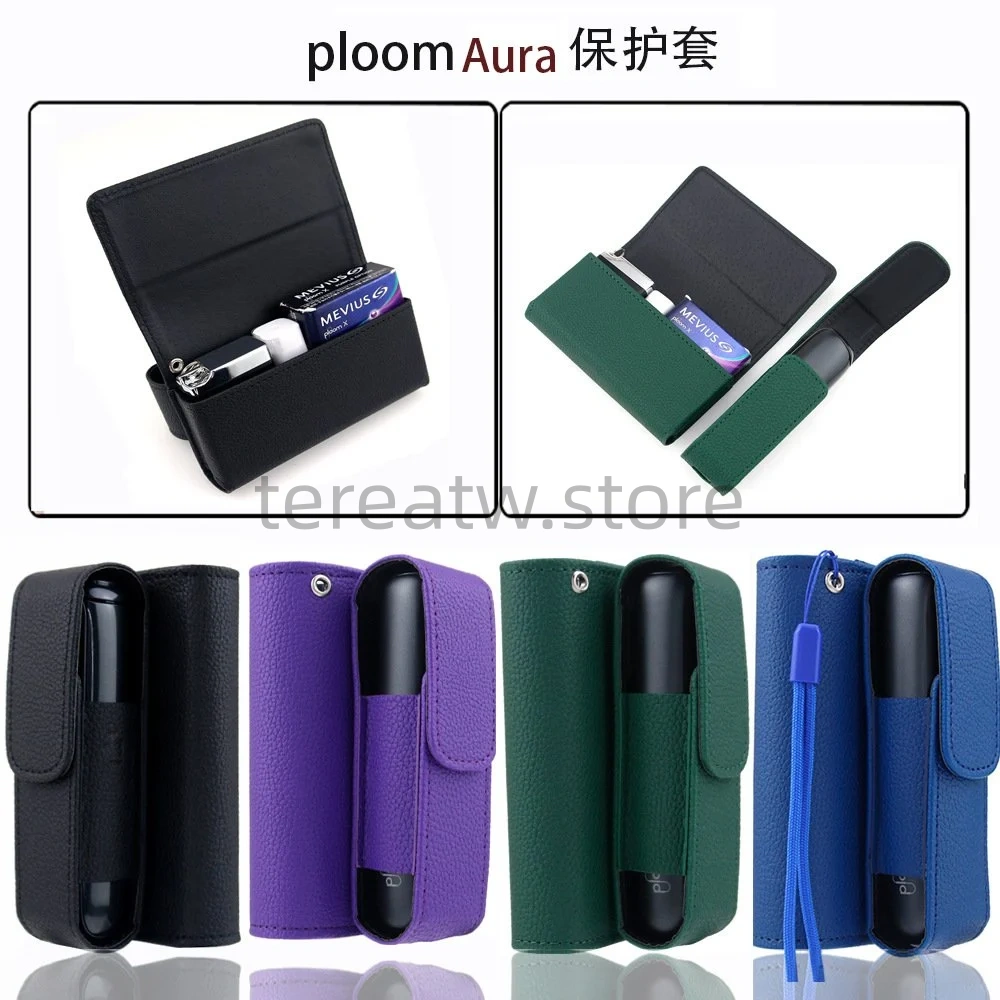 🎯 Ploom Aura 專用多功能收納包|主機與煙彈一體化皮革保護套 3 Ploom Aura 專用多功能收納包防磕碰防磨損變形
