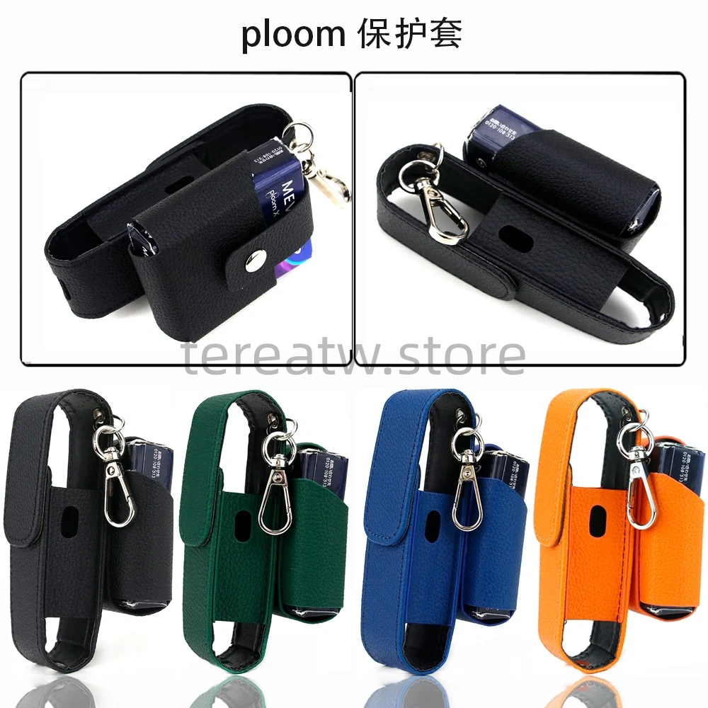 🎯 Ploom Aura 專用多功能收納包|主機與煙彈一體化皮革保護套 1 Ploom Aura 專用多功能收納包