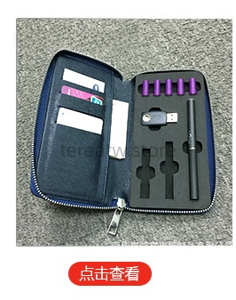 Ploom Tech / Ploom Tech Plus 專用加熱煙主機多功能收納包 高質感保護殼 現貨供應 2 Ploom Tech & Ploom Tech Plus 輕便布織雙款保護殼