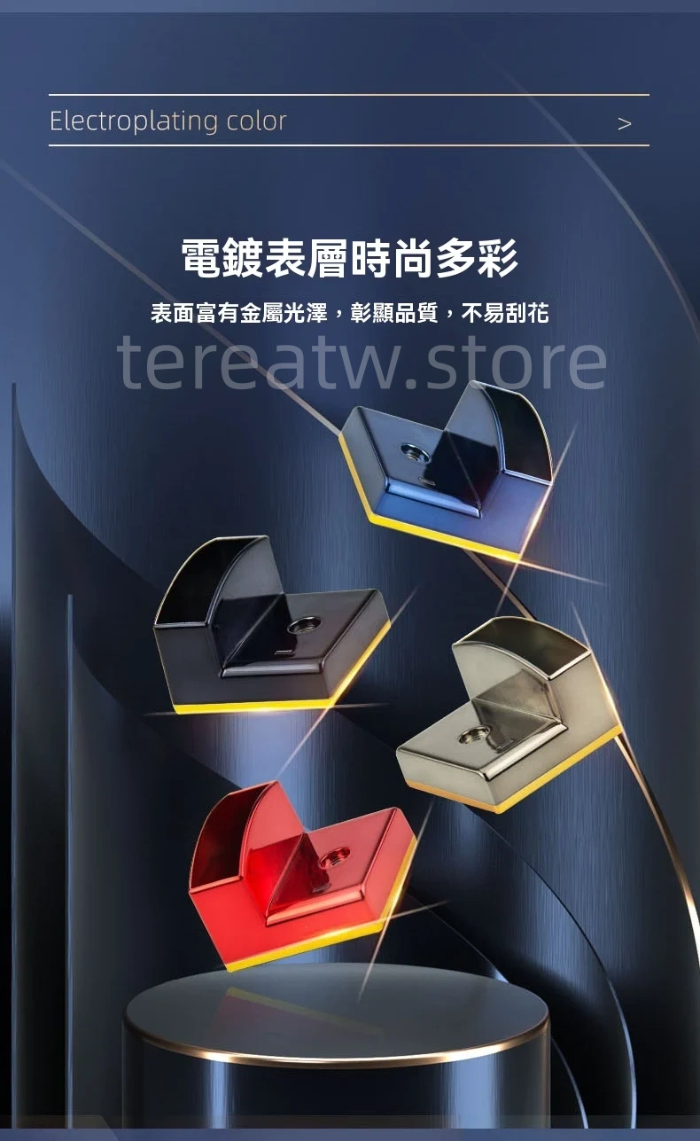 電子煙主機磁吸充電座|兼容 ILUMA ONE / RELX / SP2S 系列|自動斷電安全設計 4 通用型電子煙充電底座車載家用公司多場景適用
