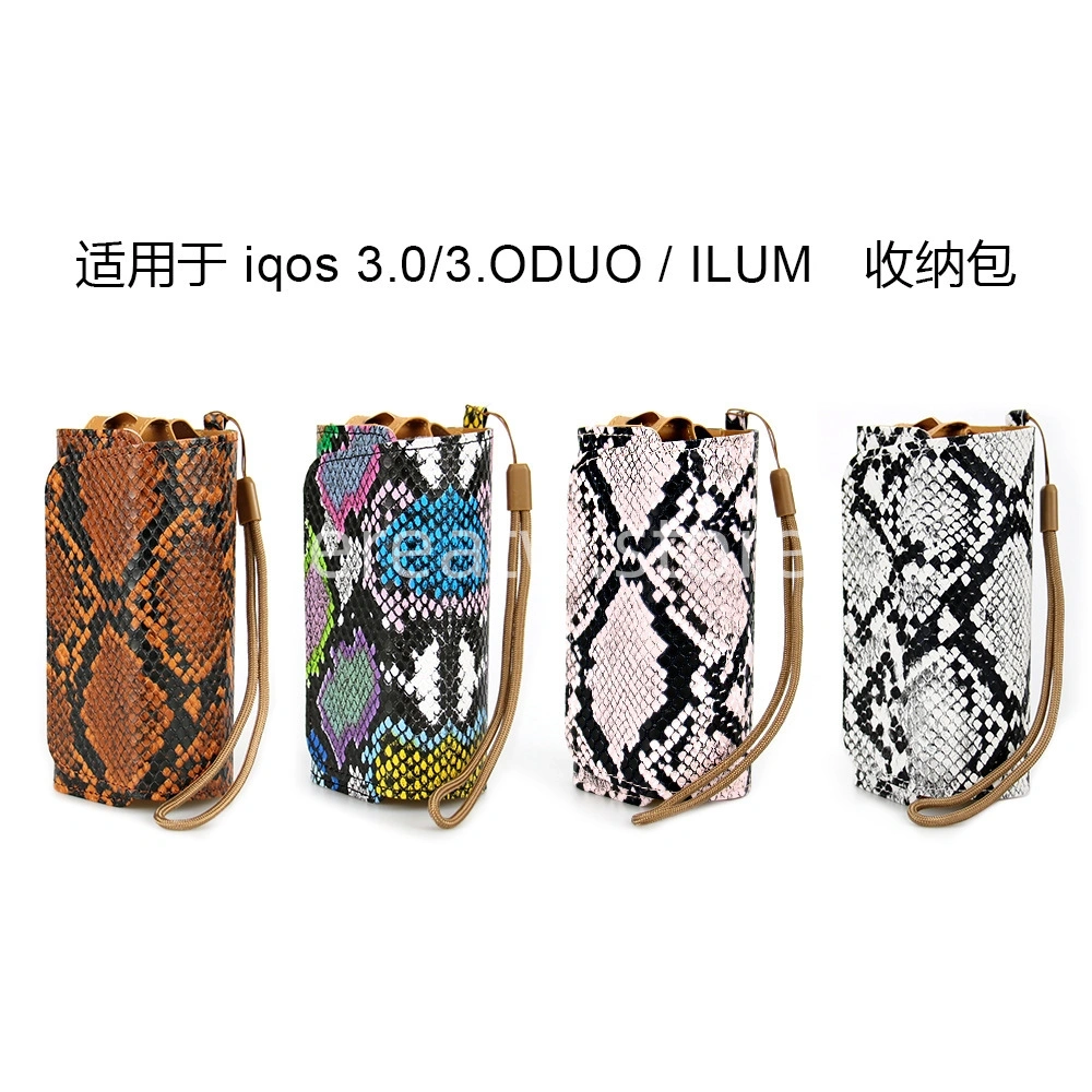 IQOS ILUMA 通用收納包:彩色蛇皮豹紋保護殼(便攜耐用) 1 IQOS ILUMA 專屬煙機收納套時尚潮流