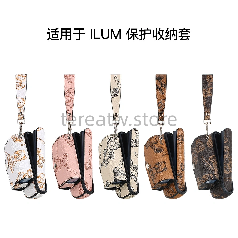 IQOS ILUMA 專用保護殼|煙機煙彈分離式收納套・附手帶便攜設計 3 IQOS ILUMA 主機煙彈 保護袋時尚個性日常使用