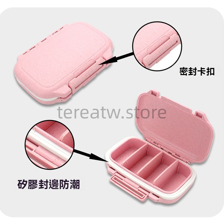悅刻 RELX / SP2S / ILIA 通用主機煙彈收納包|天然穀物纖維儲彈倉 3 悅刻 SP2S ILIA 主機煙彈收納盒密封防潮