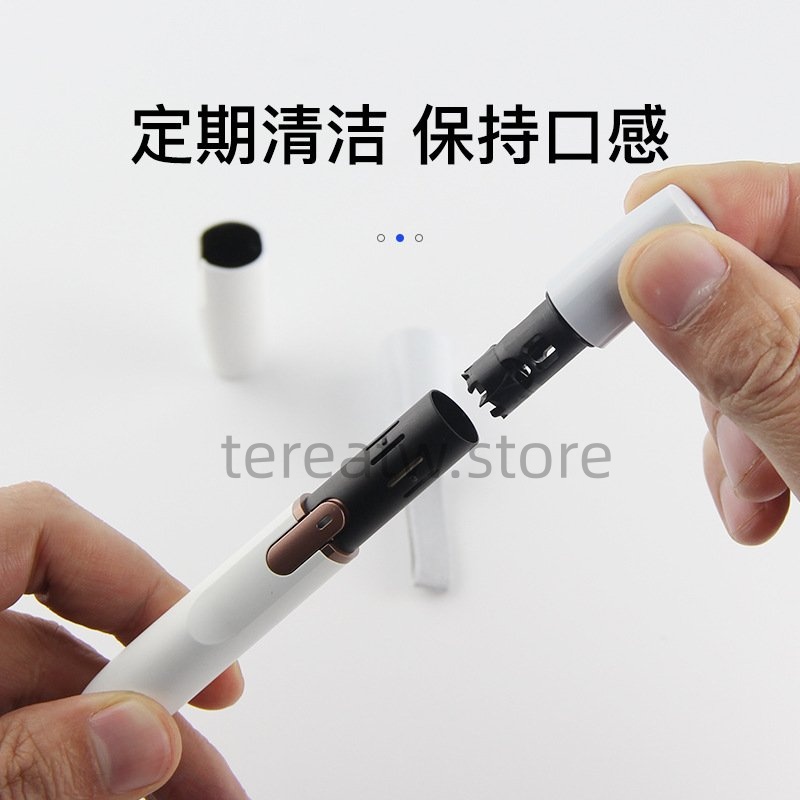 🎯 IQOS 3.0 專用:加熱片清潔刷與清潔球 (煙機深層清理工具) 3 IQOS 專用清潔工具套裝 高效去積碳告別異味