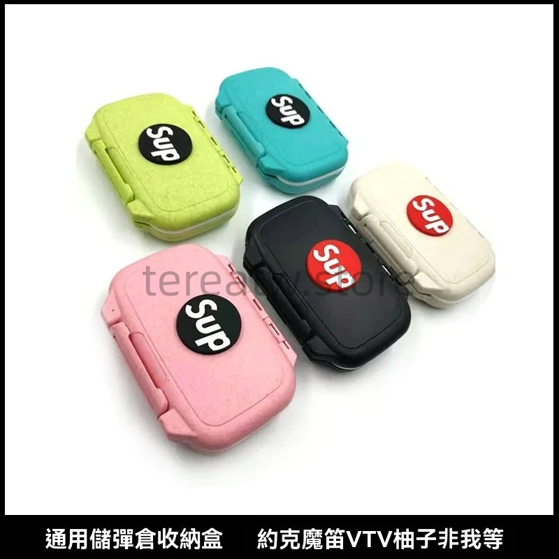 悅刻 RELX / SP2S / ILIA 通用主機煙彈收納包|天然穀物纖維儲彈倉 1 悅刻 SP2S ILIA 主機煙彈收納盒