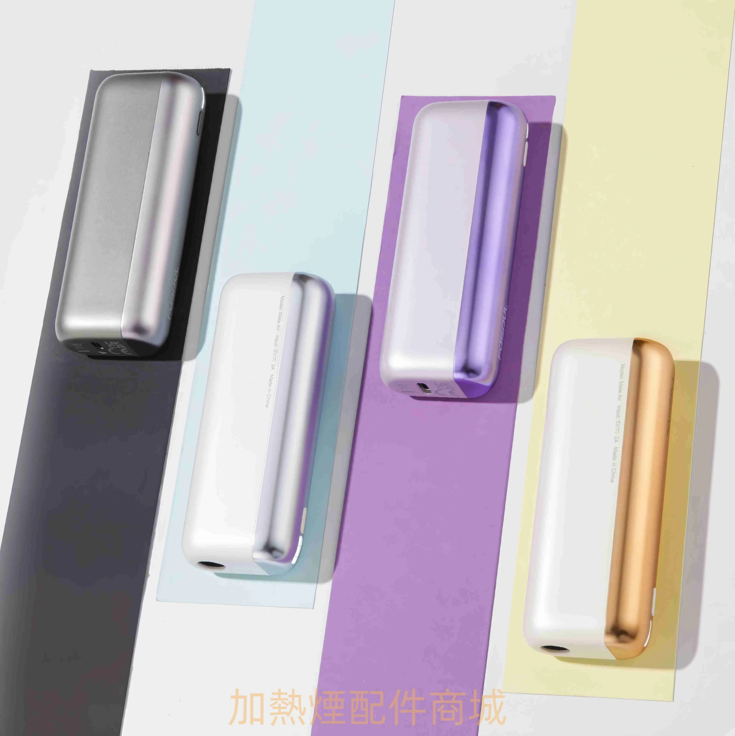 Fasoul Mate Air 二回機|IQOS ILUMA 相容加熱煙機「雙抽設計」台灣現貨供應 2 Fasoul Mate Air加熱煙二次機