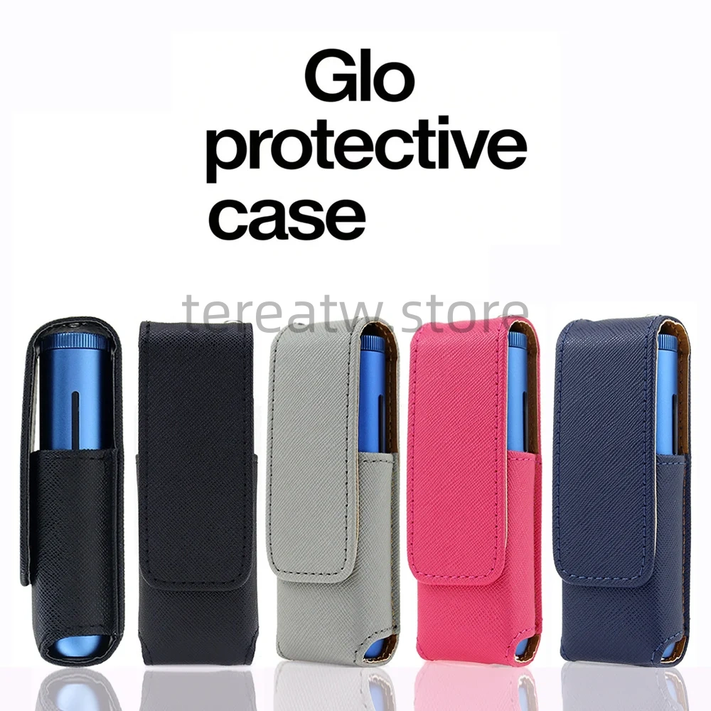 GLO HY Hyper 主機專用磁吸保護套|純色時尚加熱煙皮套 1 GLO HY Hyper 主機專用磁吸保護套