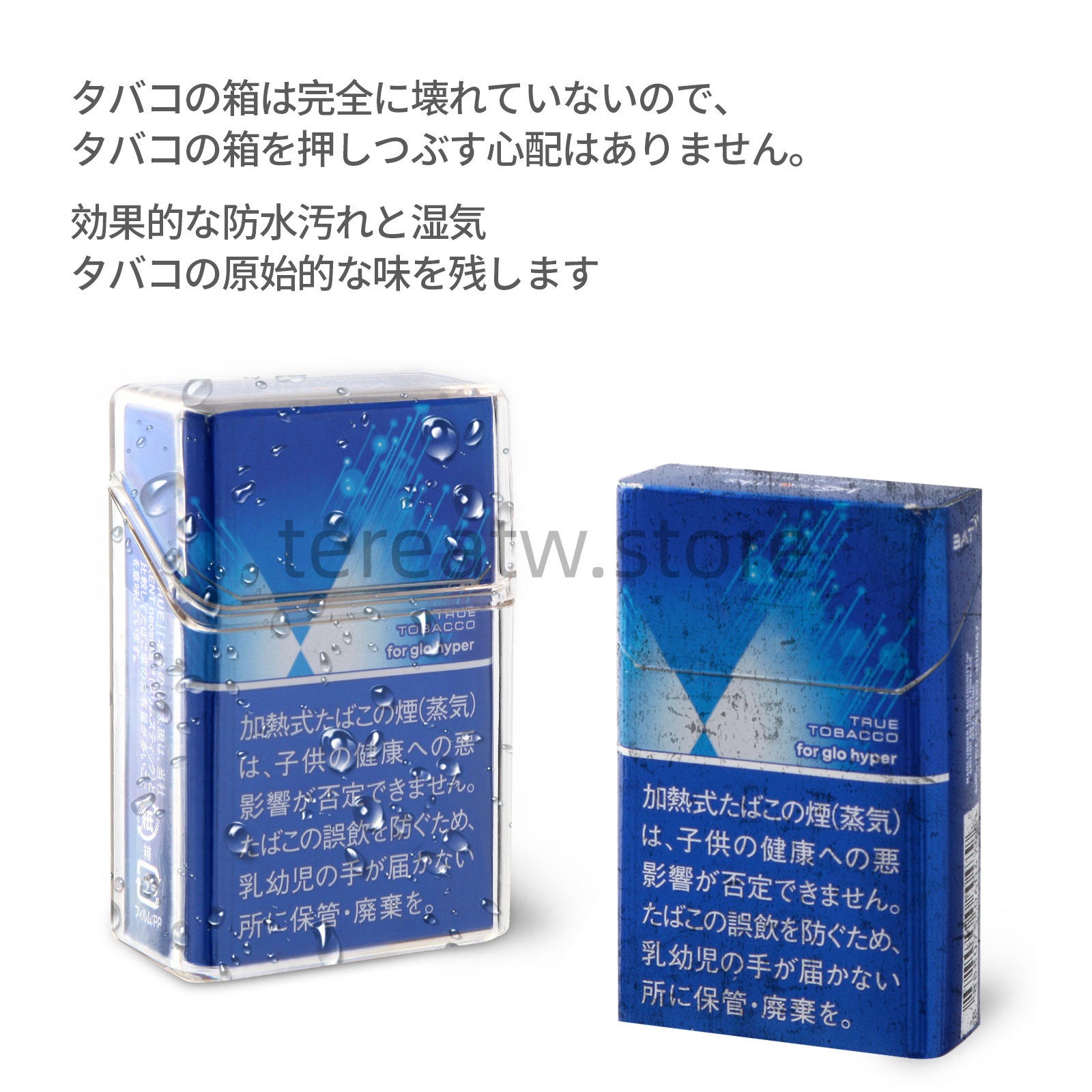 GLO Hyper 專用透明硬殼煙彈收納盒|防壓保護、便攜收納(現貨) 5 GLO Hyper透明防汗煙盒