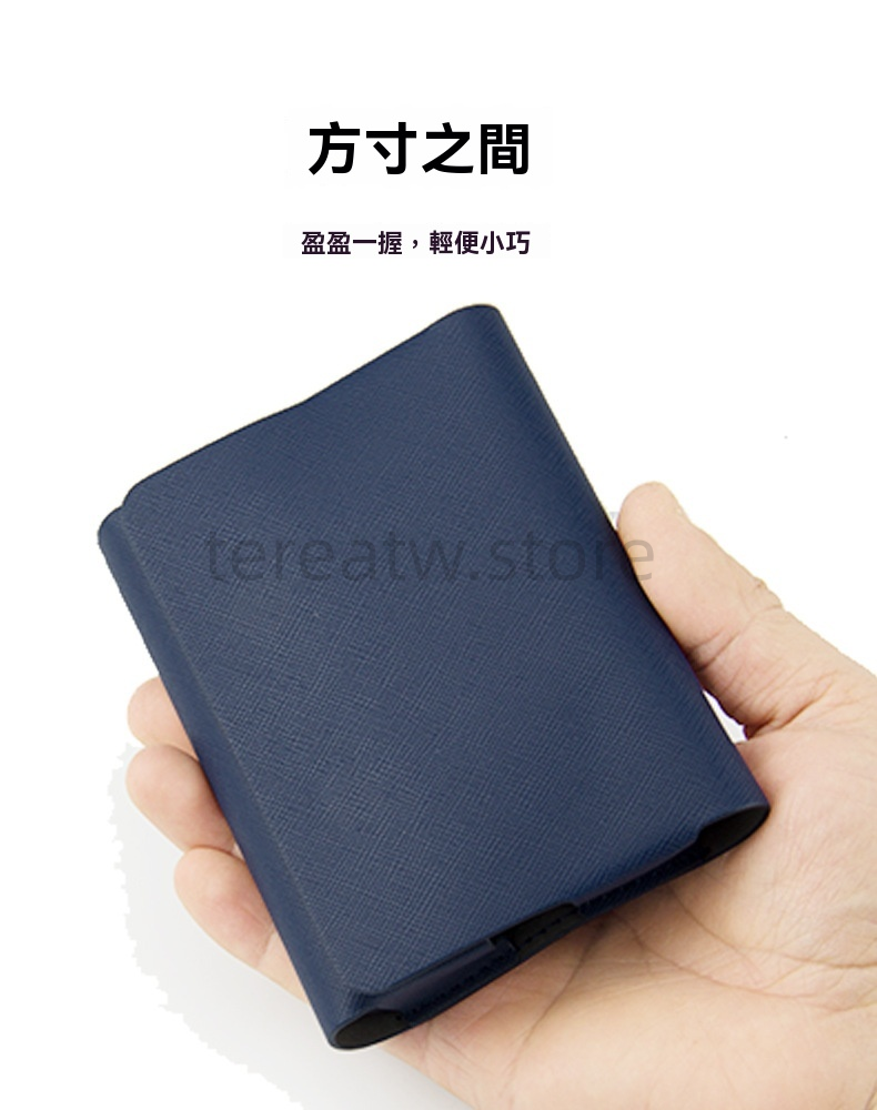 LIL solid 2.0 專用收納包|細紋皮革全方位保護套|便攜防護設計 4 LIL solid 2.0 隨身攜帶小巧收納包