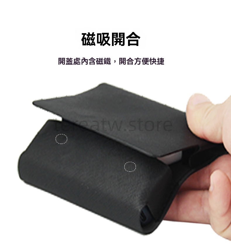 LIL solid 2.0 專用收納包|細紋皮革全方位保護套|便攜防護設計 3 LIL solid 2.0 磁吸開合收納包