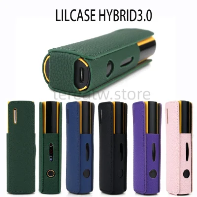 韓國 LILCASE 荔枝紋皮套｜lil Hybrid 3.0 主機專用保護殼