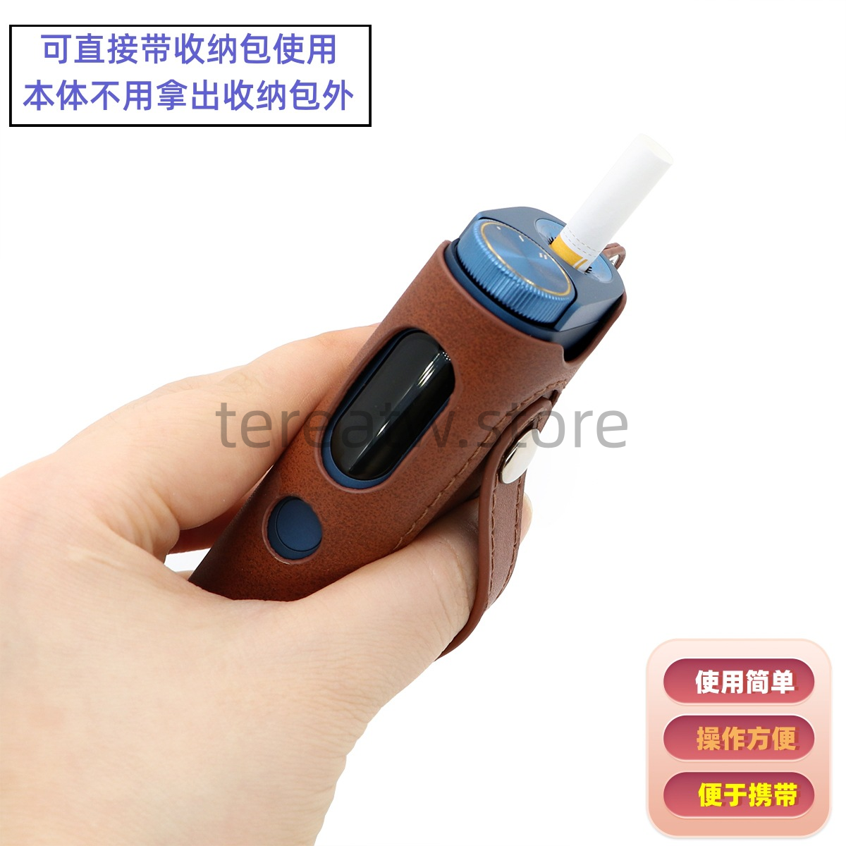 Glo Hyper Pro 專用雙袋式皮套收納包|主機煙彈分離設計・多色款可選 5 Glo Hyper Pro 專用可拆式皮質收納包日常通勤旅遊