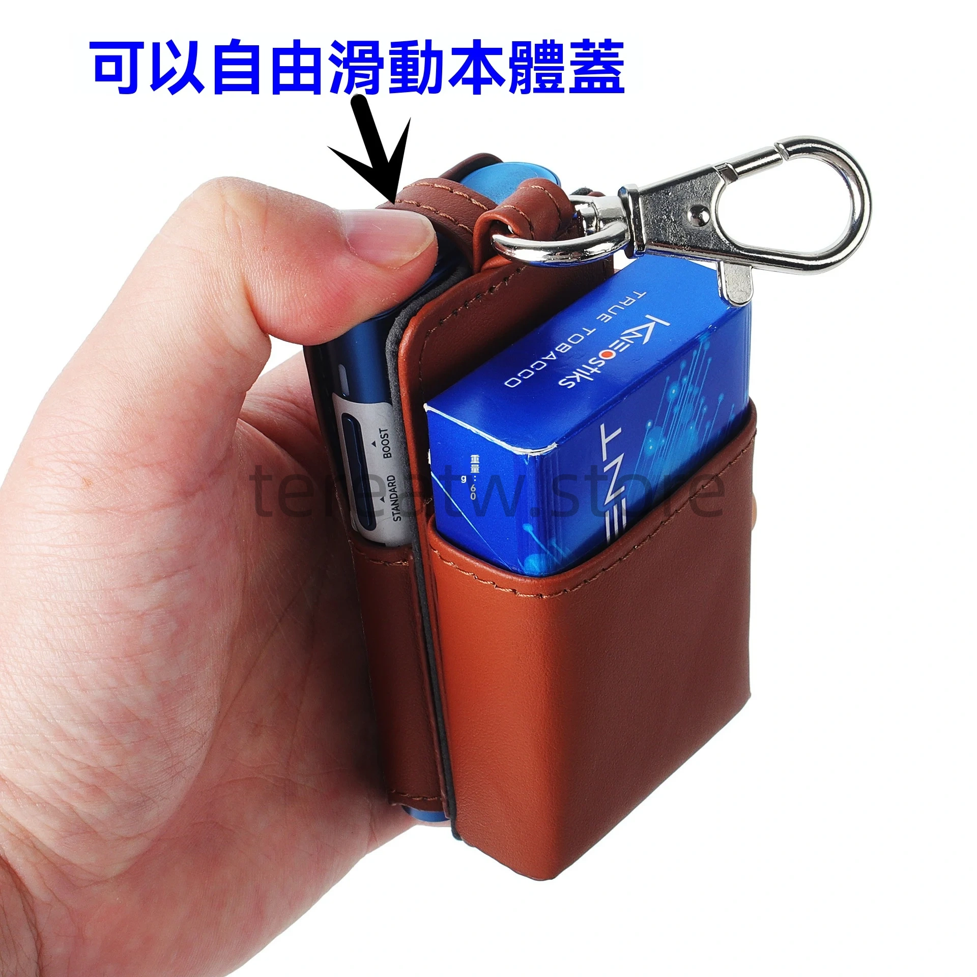 Glo Hyper X2 Air 專用皮套掛包|加熱菸主機防護收納直用三合一款 3 Glo Hyper X2 Air 保護套自由滑動便攜