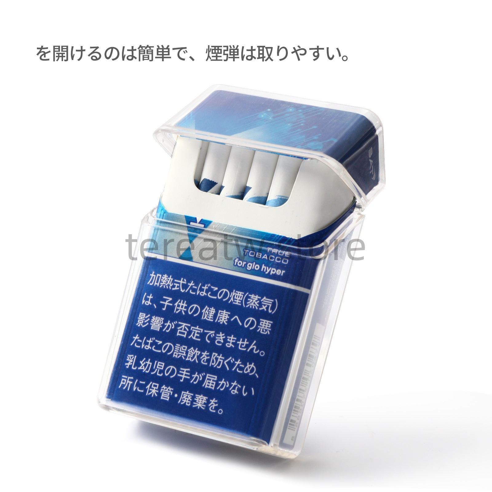 GLO Hyper 專用透明硬殼煙彈收納盒|防壓保護、便攜收納(現貨) 7 GLO 煙彈盒
