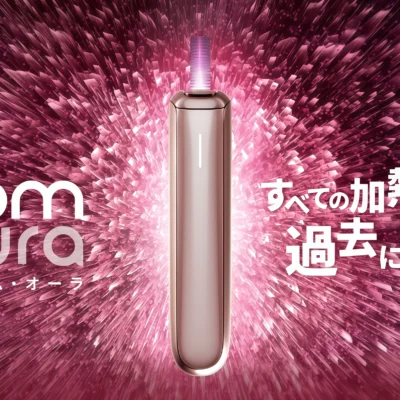ploom aura煙機宣傳照