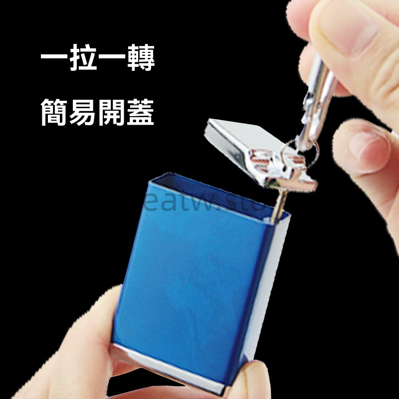 IQOS/PLOOM/LIL/GLO 專用便攜金屬煙灰缸|防漏灰菸彈收納盒 3 加熱菸煙灰收納盒高質感設計