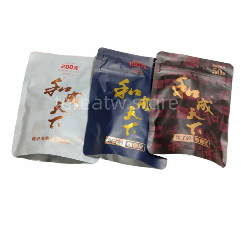 和成天下檳榔|中國大陸批發專供|金石之交·海納百川口味 1 和成天下檳榔