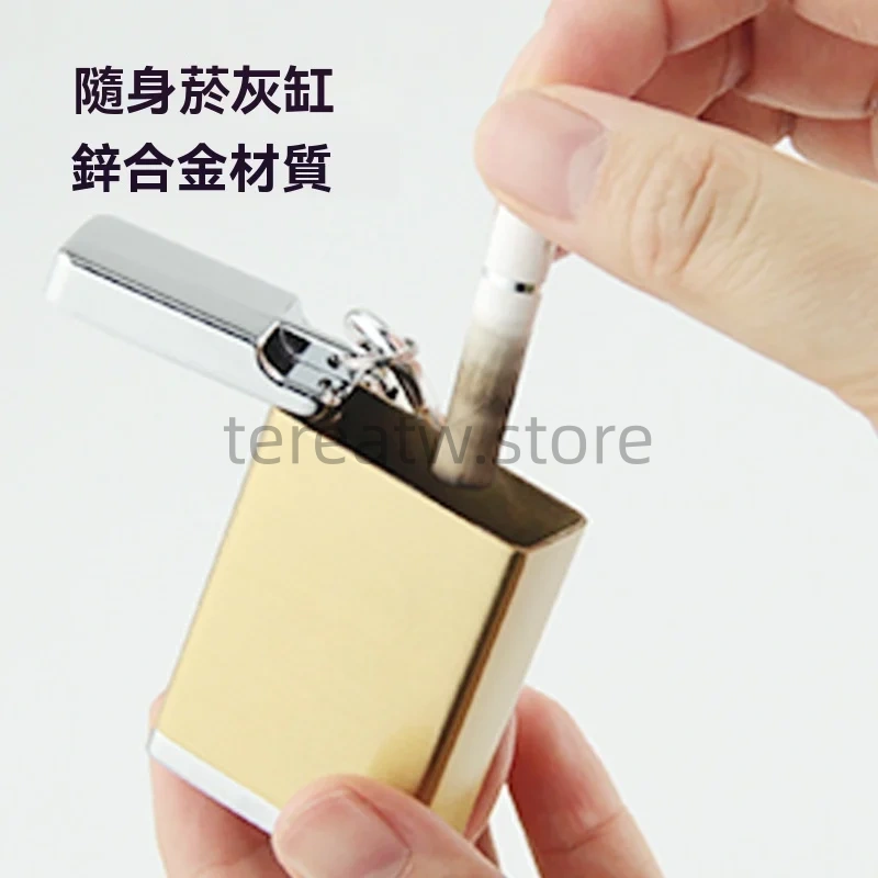 IQOS/PLOOM/LIL/GLO 專用便攜金屬煙灰缸|防漏灰菸彈收納盒 2 煙灰收納盒便攜防漏防異味
