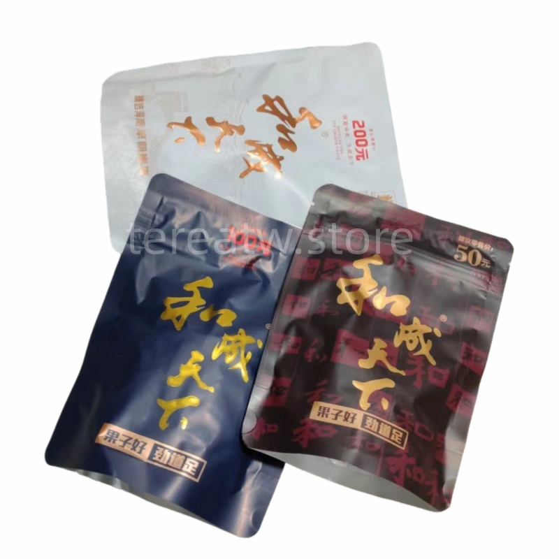 大陸-檳榔 大陸 檳榔 1