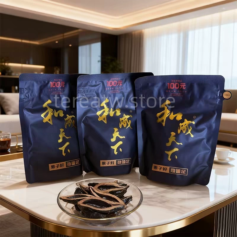 和成天下檳榔|中國大陸批發專供|金石之交·海納百川口味 2 和成天下檳榔口味濃郁獨特