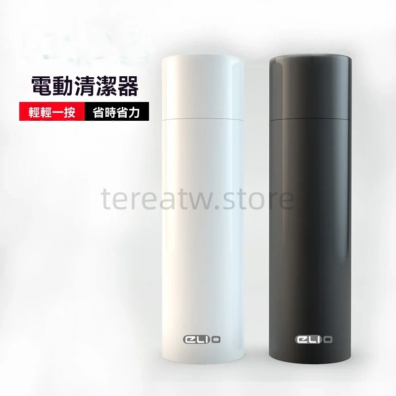 IQOS 3.0 DUO 專用電動清潔刷|加熱菸主機自動清洗器|全新上市 1 ELIO OS3.0 IQOS 電動清潔刷