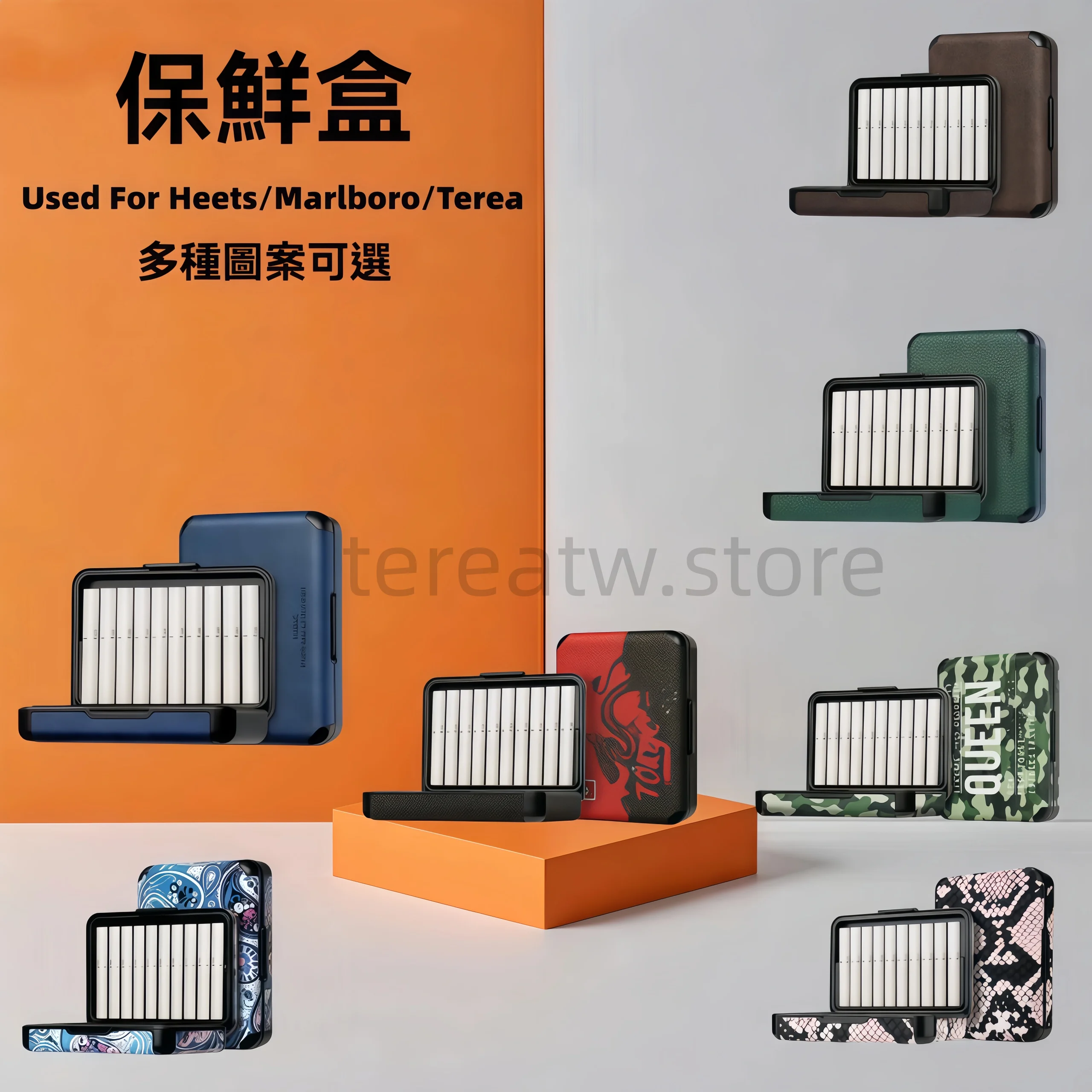 💎 IQOS ILUMA 專用煙彈保鮮盒:TEREA / HEETS 20支防潮防霉收納盒 1 IQOS ILUMA 專用煙彈保鮮盒