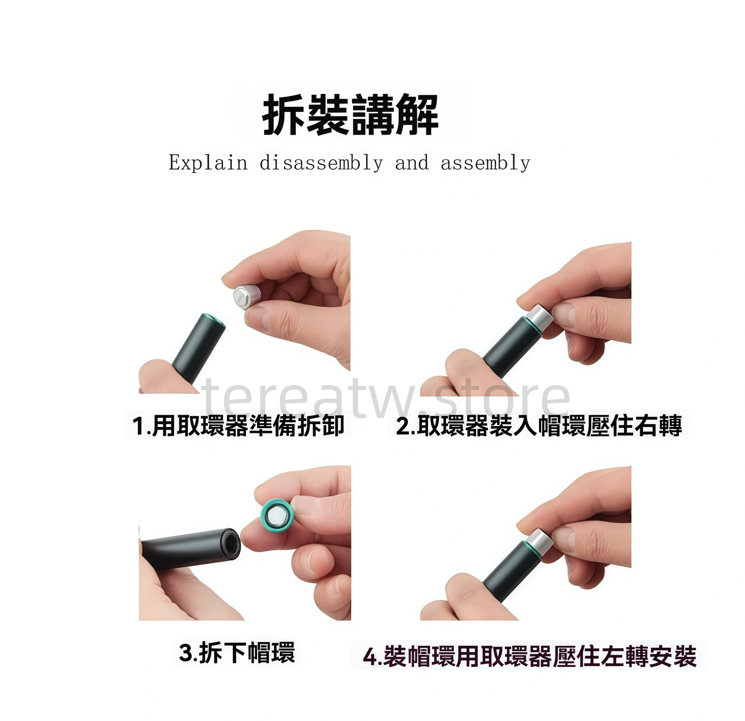IQOS ILUMA/ILUMA PRIME 專用帽環:多色可替換合金電鍍煙桿裝飾圈 5 IQOS ILUMA可拆解帽環