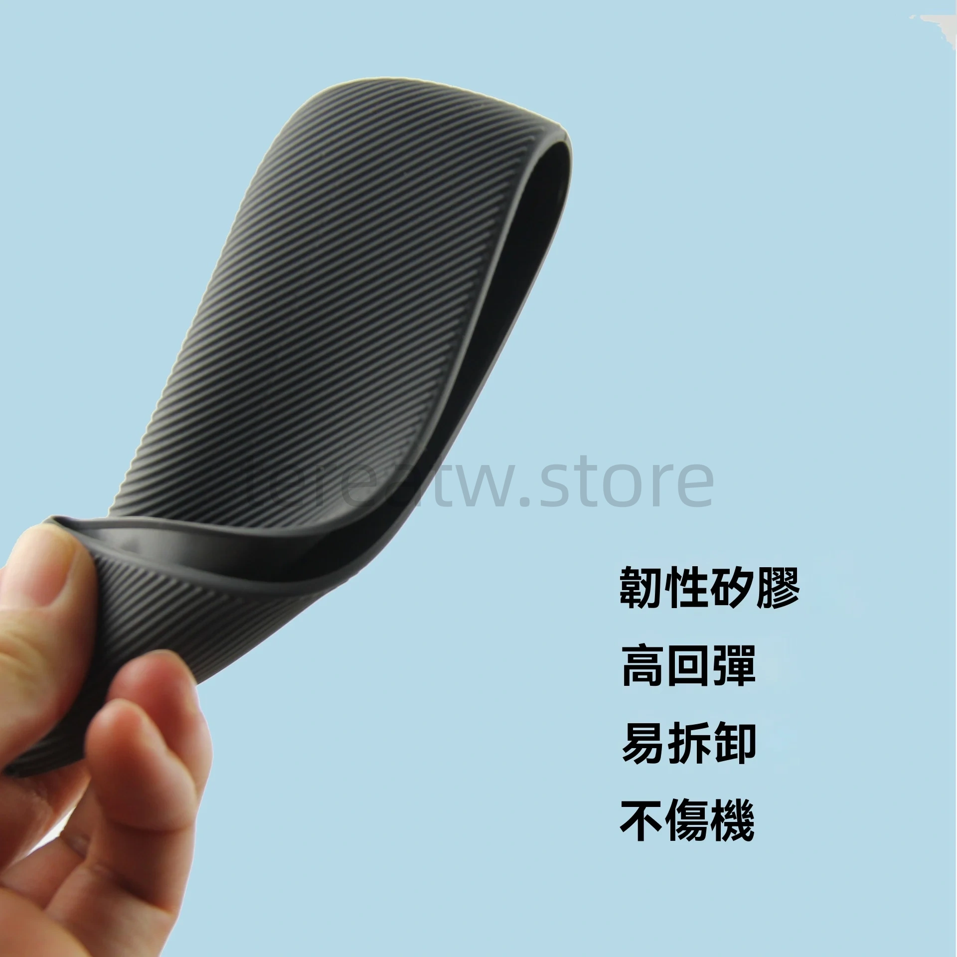 IQOS ILUMA 專用矽膠保護套|全包覆多色防摔保護殼 3 IQOS ILUMA 專用