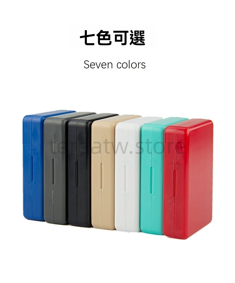 IQOS TEREA 專用磁吸煙彈盒|20支裝防潮防壓輕巧收納盒 3 IQOS TEREA 多色磁吸煙彈盒