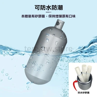 💎 IQOS TEREA 專用鋁合金煙盒｜防潮密封收納、防水防霉、加熱菸完美保護