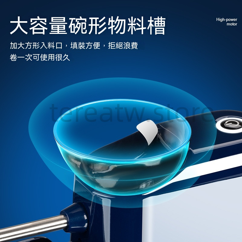 全自動電動卷煙機|小型手動拉煙器,粗細通用便攜式卷煙器 5 小型電動卷煙器 1