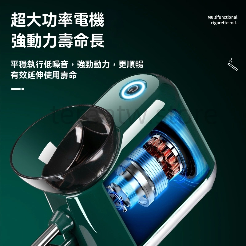 全自動電動卷煙機|小型手動拉煙器,粗細通用便攜式卷煙器 2 高效率卷煙器