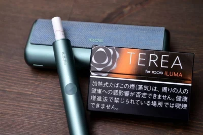 TEREA 熱帶水果